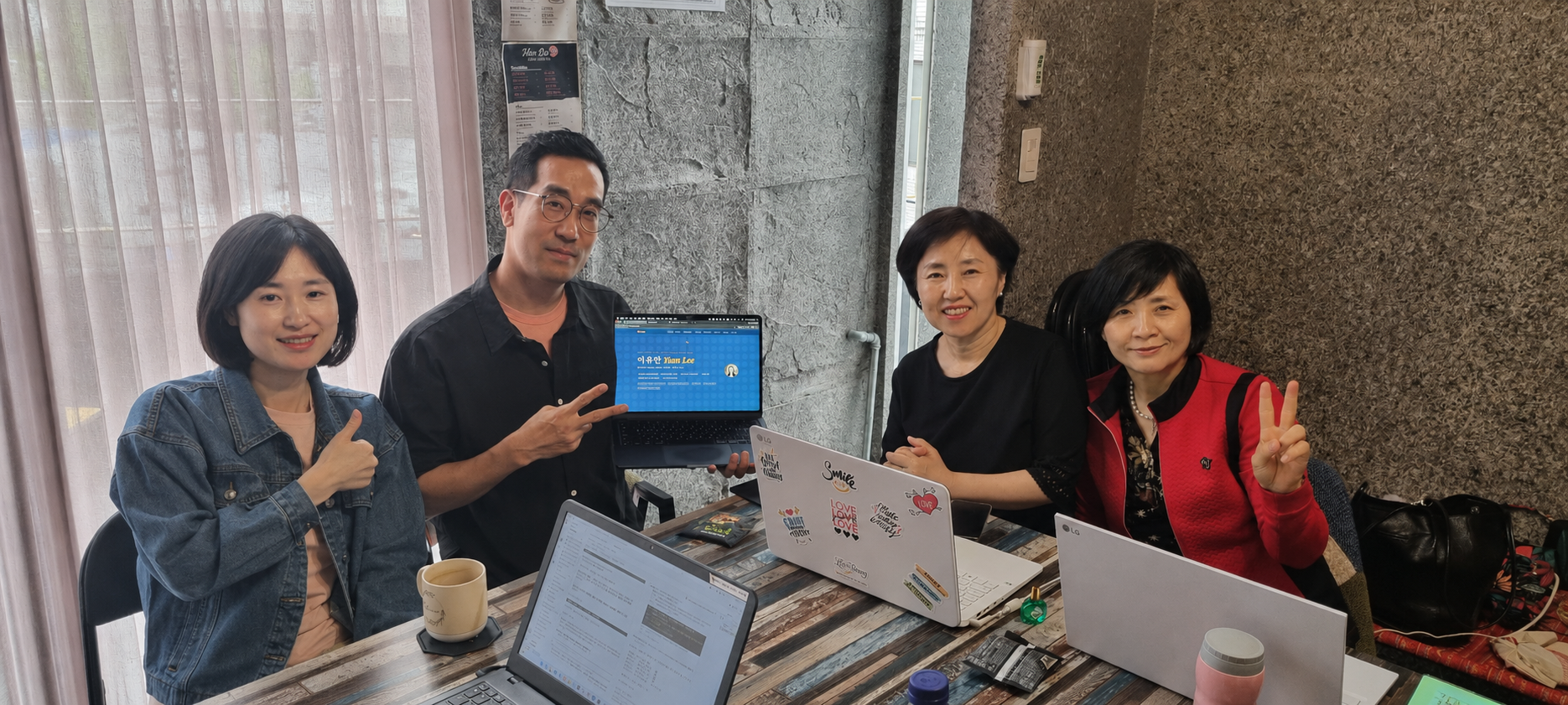AI 활용 학습 코스 · 2026년 5월